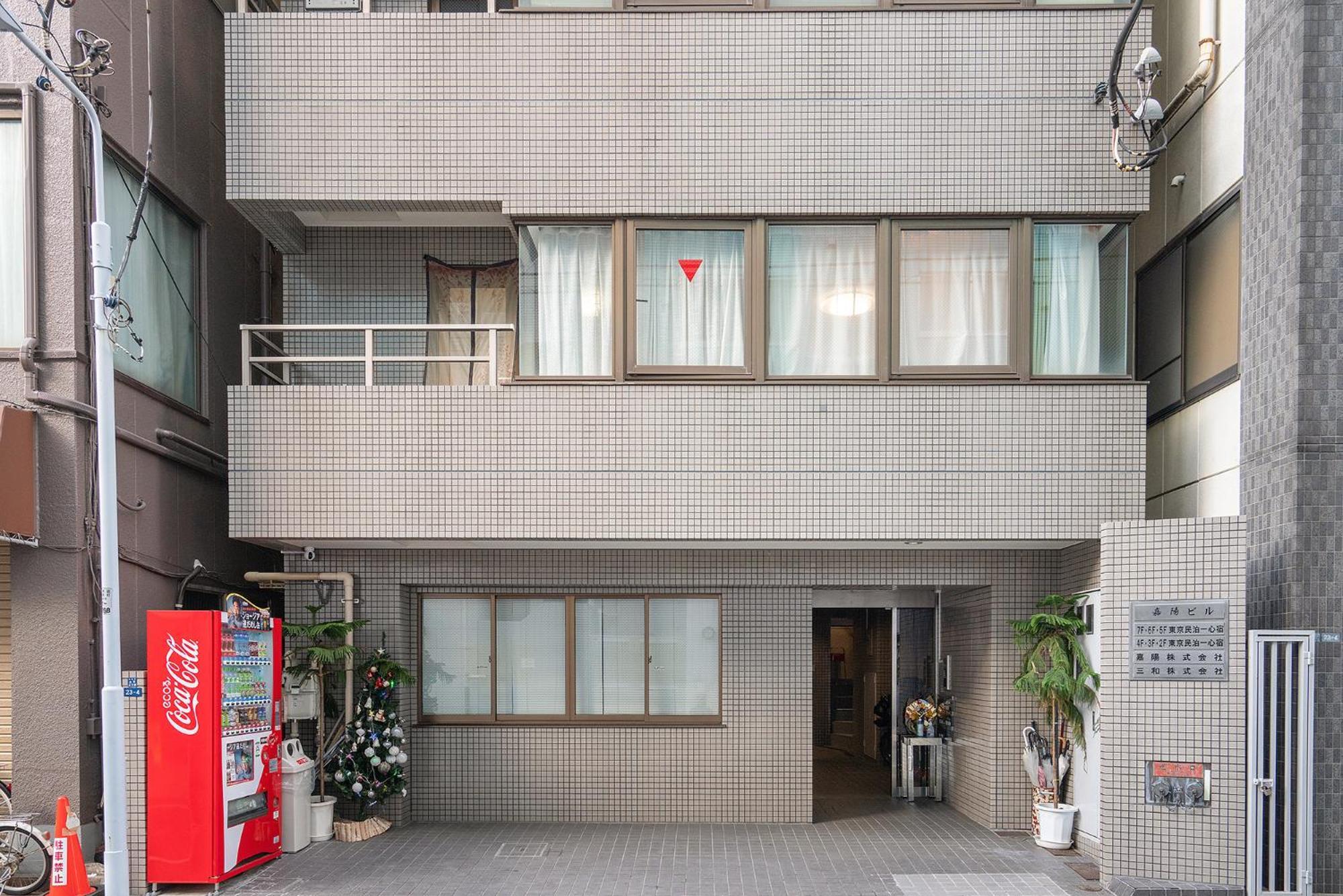 日式公寓 Tokio Exterior foto